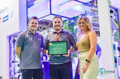 2025年英国伯明翰国际汽车零部件及售后服务展览会：参展全攻略