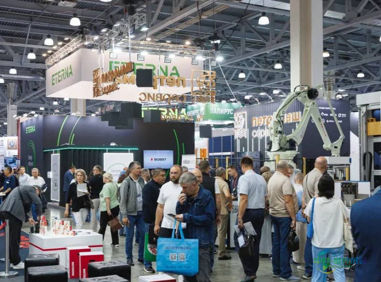 2025年俄罗斯莫斯科国际包装展览会精彩回顾