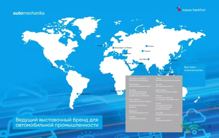 乌兹塔什国际汽车展引领中亚汽车产业新风向