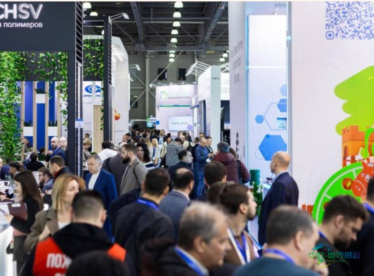2026年国际橡塑包装回收三大展圆满落幕，莫斯科塑料橡胶展吸引逾三万专业人士参与