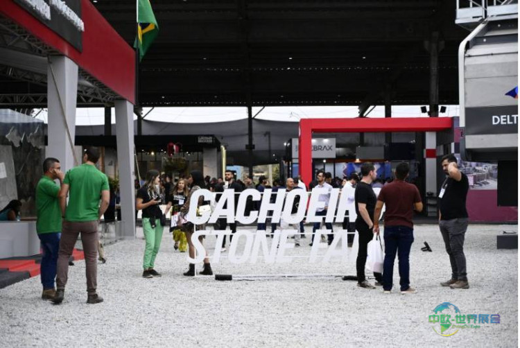 巴西卡舒埃鲁国际石材展 Cachoeiro Stone Fair 2026将于8月启幕，敬请关注