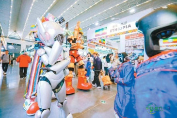 西安这场博览会内容包罗万象