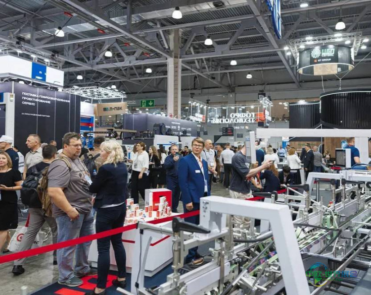 2025年俄罗斯莫斯科国际包装展览会：Belblankavyd展示自粘材料