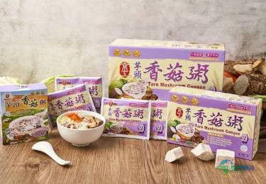 2026年中国台北市国际海峡两岸食品展览会：加拿大贸易办事处参展