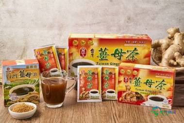 2026年中国台北市国际海峡两岸食品展览会：加拿大贸易办事处参展