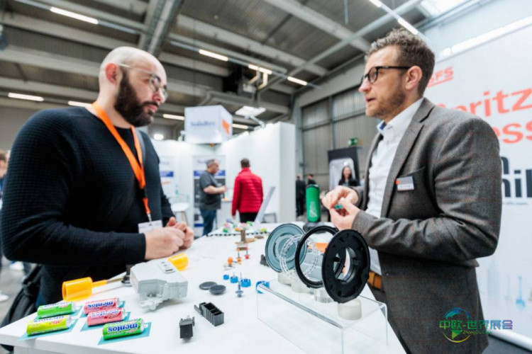德国巴特萨尔茨乌夫伦国际塑料产品设计、开发和采购贸易展 KPA 2026全球塑料产品盛会