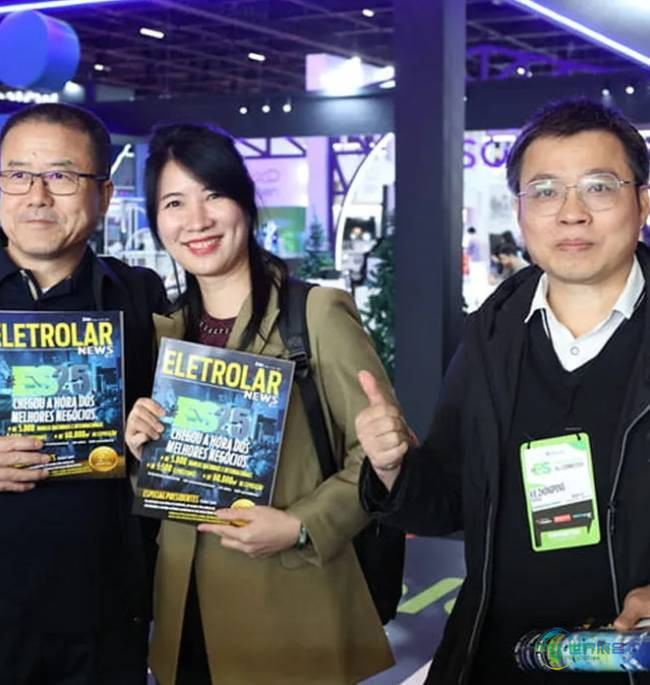 2026拉丁美洲电子展登陆墨西哥城，打造区域贸易新枢纽