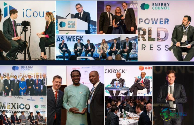 2026伦敦国际能源展：油气上游脱碳与技术创新成关键