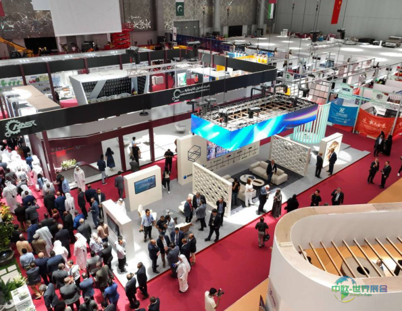 2026年卡塔尔多哈建筑环保展，预定展位信息