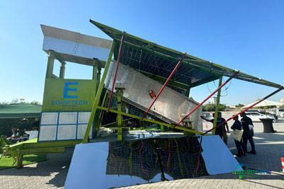 2027南非太阳能与储能展：引领非洲绿色能源转型