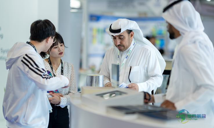 中东聚氨酯技术展前瞻