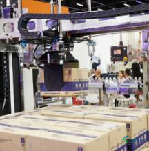 2026年巴西圣保罗国际食品及饮料工业技术展览会：引领创新浪潮