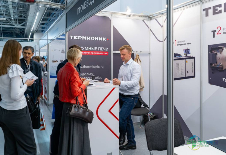 第19届国际热处理创新技术会议2026年在莫斯科举行