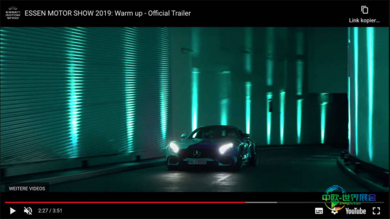 常州鼎龙环保设备有限公司将亮相2026年埃森国际金属包装展