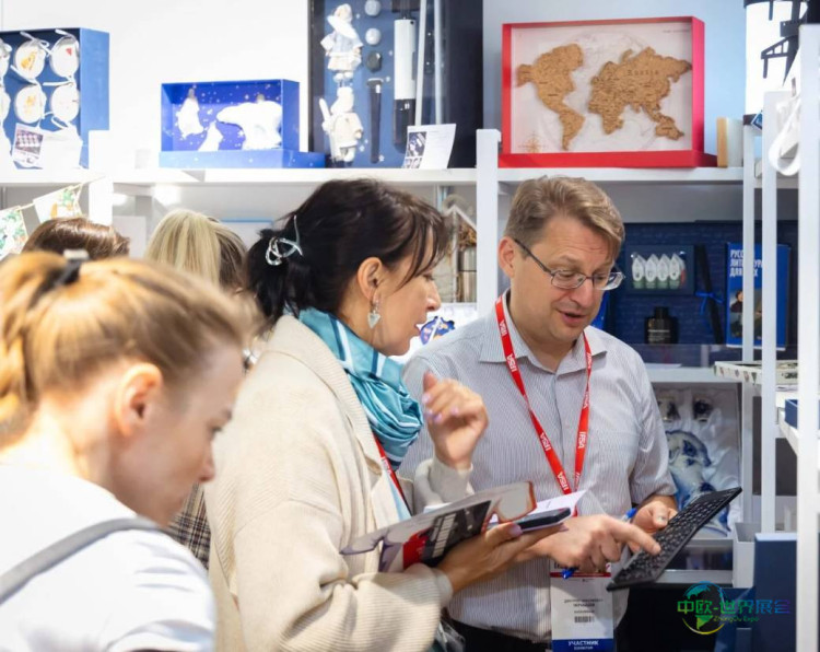 俄罗斯莫斯科春季促销品展 IPSA 2026品牌推广与广告技术年度盛会