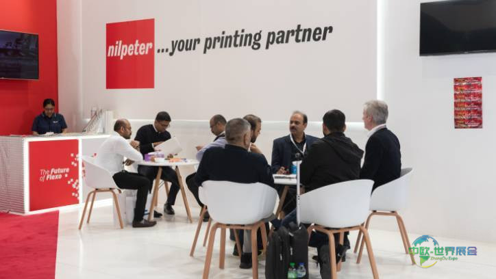 2026年阿拉伯联合酋长国迪拜国际印刷及包装展览会：与理光国际有限公司商务总监的访谈