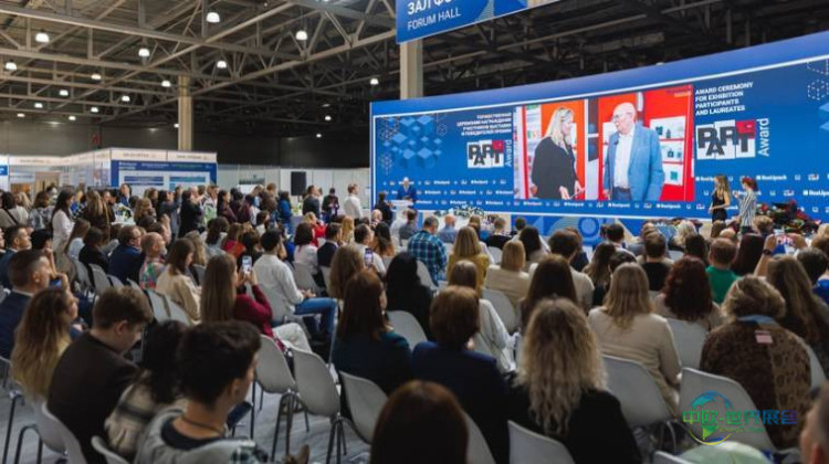 2026年俄罗斯莫斯科国际包装展览会：PART包装设计奖