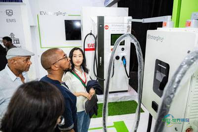 2027南非太阳能与储能展：引领非洲绿色能源转型