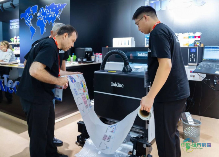 俄罗斯莫斯科春季促销品展 IPSA 2026品牌推广与广告技术年度盛会