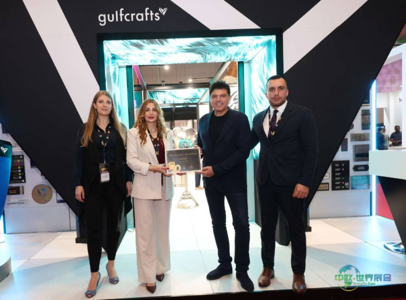 2026年卡塔尔多哈建筑环保展，预定展位信息