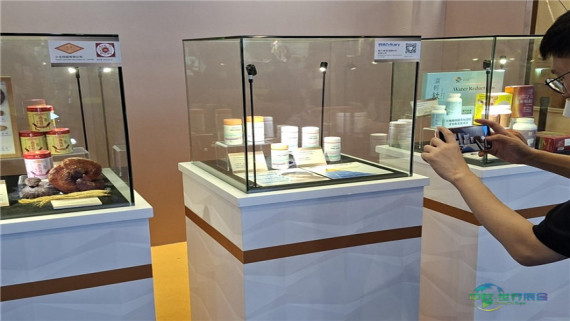 消博会观察：1980Diary“时光护盾”亮相