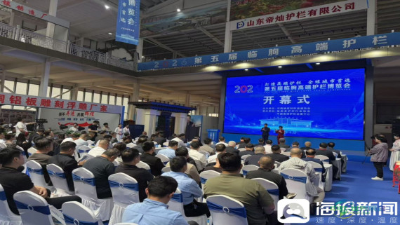 辛看点丨一根护栏撬动36亿！山东这个山区小镇，用40年变身“护栏王国”