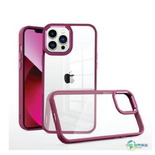 2026年越南胡志明市国际消费电子及家用电器展览会：展望未来科技合作