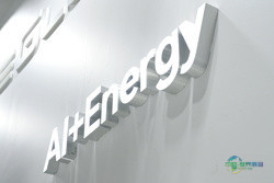 优化电网运行：解锁人工智能机遇