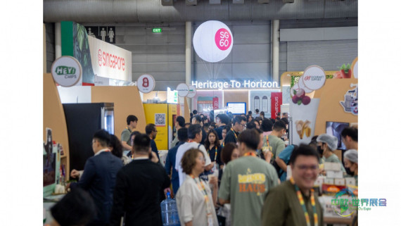 2026年亚洲食品与酒店业展将推动全球行业对话及新加坡旅游驱动型增长