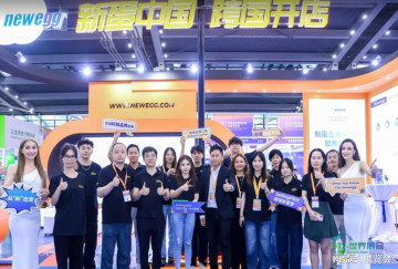 汇聚深圳，销往世界｜2026深圳国际跨境电商博览会