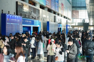 IC China 2026：以芯片为基构筑新质生产力 联动半导体产业开启新篇章