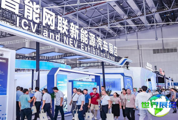 2026年合肥工业展览会(WMC)观展指南：日程安排、场馆信息及购票方式