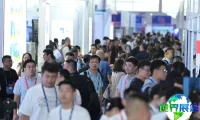 无锡半导体展(CSEAC)2026参观指引:日程场馆/入场券