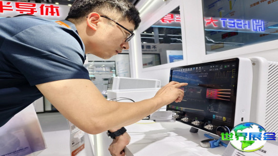 2026年上海交通展(CICE)观展指南（日程场馆/观众登记）