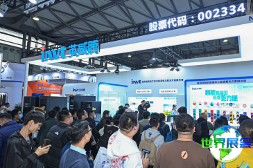 2026年上海数据中心展览会(CDCE)观展指南（日程场馆/观众登记）