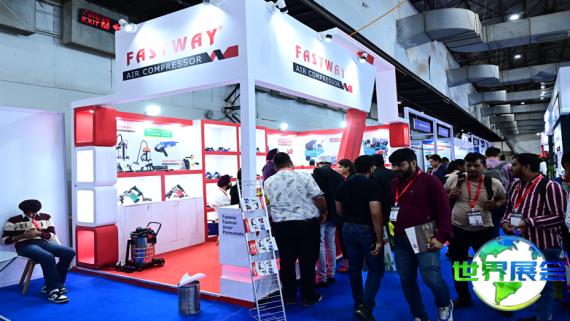 2026年印度二手设备展览会(UMEX)参观指南（日程/场馆/观众登记）