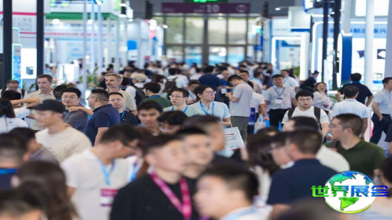 2026年合肥半导体博览会(CICE)参观指南（日程/场馆/观众注册）