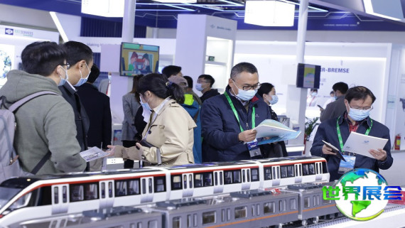 2025年青岛城市轨道交通展览会(MetroTrans)将展出哪些内容？