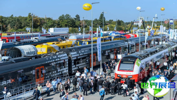 2026年柏林国际轨道交通展(InnoTrans Berlin)观展攻略：展会日程与票价详情