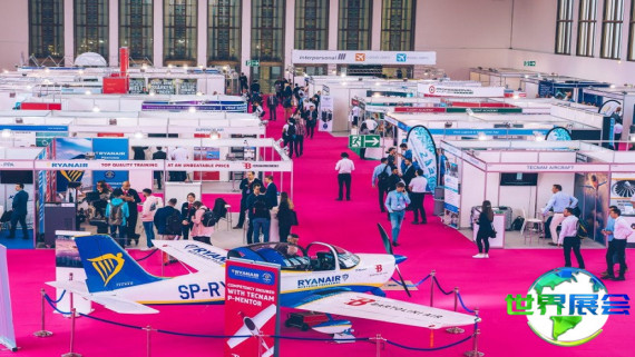 2027年柏林飞行员博览会(Pilot Expo)电子版展会手册