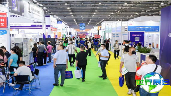 一键预约观展，团队参观赢好礼，广州涂料展六月琶洲约定您！