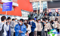 2026年广州激光焊接展览会(Laser&amp;Welding)观展指南：日期/场馆/门票获取方式