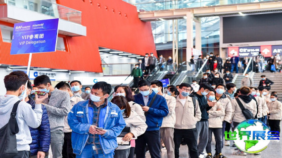 2026年广州激光焊接展览会(Laser&amp;Welding)观展指南：日期/场馆/门票获取方式