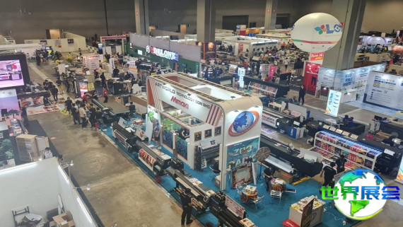 2026年马来西亚国际印刷展览会(IPMEX Malaysia)展出内容范畴