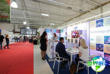 2027年华沙国际食品展(WorldFood)观展指南（日程安排/参观登记）