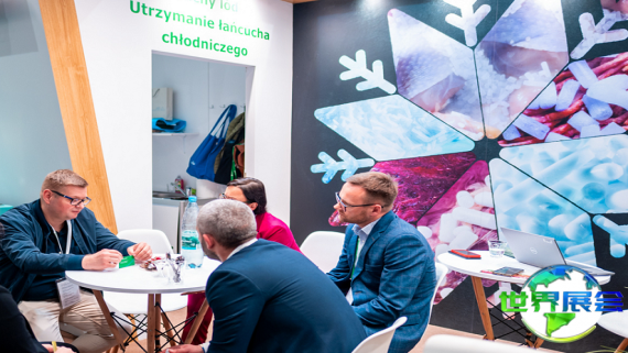 波兰冷链展(ColdChain Poland)2027年参观指引：展会日程与票价详情