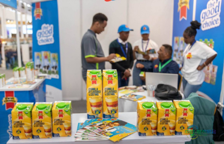 2026年肯尼亚内罗毕国际食品饮料及酒店展览会：赋能东非产业升级