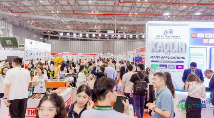 2026年越南胡志明市国际涂层博览会：携手迈向净零排放目标