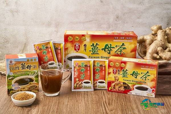 马来西亚制造联盟参展海峡两岸食品展览会