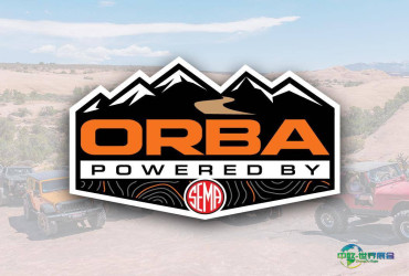 2026年美国印第安纳州赛车用品展展位预订启动